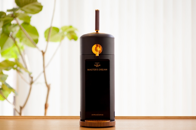 新商品「 amadana本格ビアサーバー 」発売 | amadana株式会社のプレス