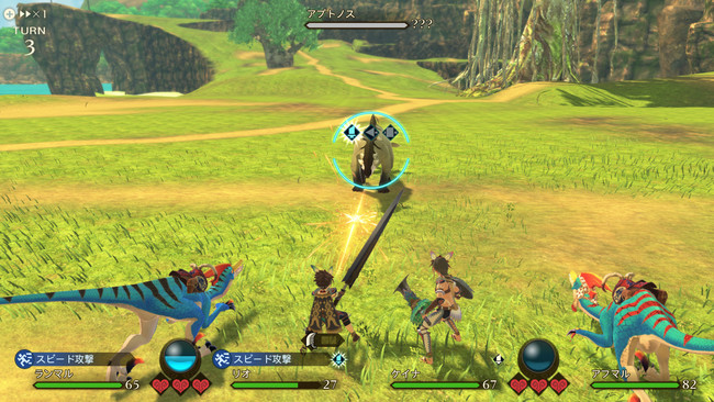 Nintendo Switch™『モンスターハンターストーリーズ2 ～破滅の翼～』の