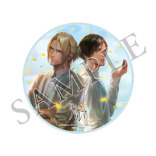 囚われのパルマ アオイ 缶バッジ セット カプコンカフェ 3周年 囚われ