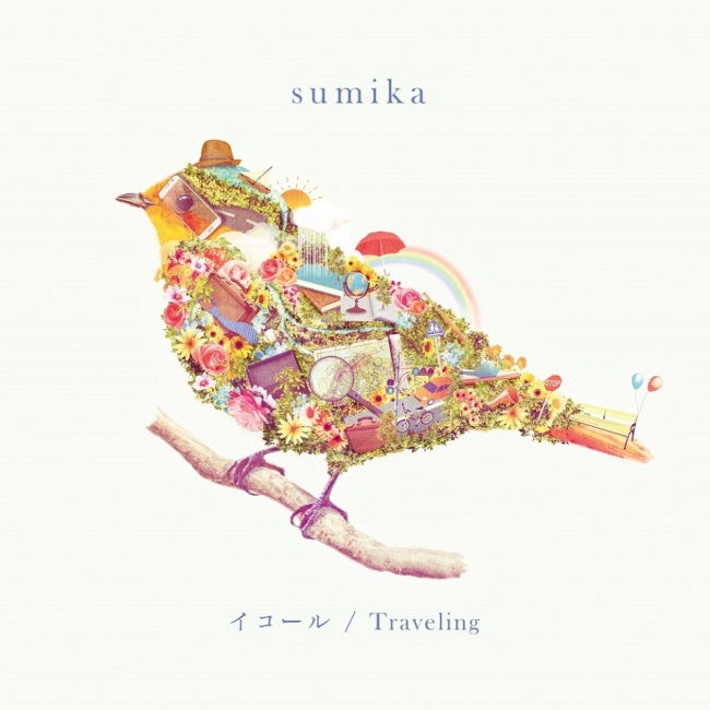 sumika、ニューシングルティザー映像公開!初回盤の特典CD音源も初出し