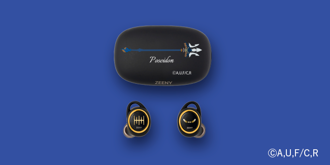 アニメ「終末のワルキューレ」の人気キャラクター「ポセイドン（CV