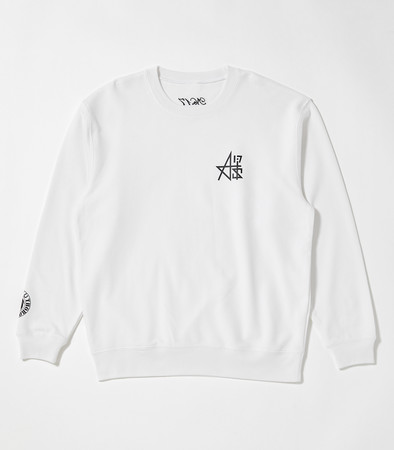 R4Gより【相羽あいな FAN PROJECT】アイテムの発売日が決定！ | 株式