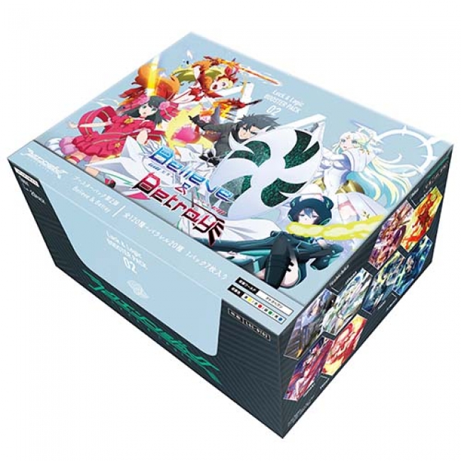 ラクエンロジック 最新情報のお知らせ | 株式会社ブシロードのプレス