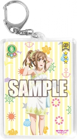 ラブライブ！サンシャイン!!」よりカードゲーム「ラブライブ！スクール