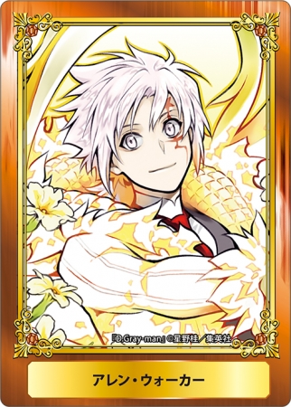 ジャンプフェアinアニメイト2020」3月19日より開催！僕のヒーロー