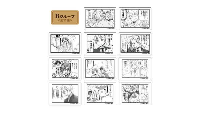 ヘタリア World☆Stars』のコラボレーションカフェがアニメイトカフェ