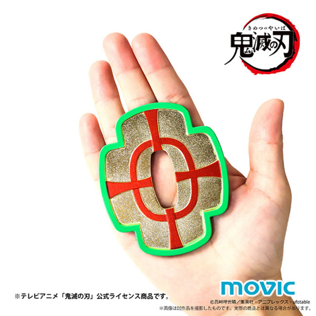 テレビアニメ『鬼滅の刃』より「日輪刀」の鐔、第3弾が受注生産商品に