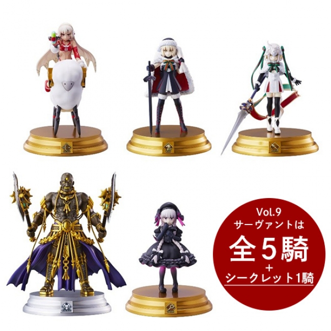 Fate/Grand Order Duel -collection figure-』シリーズ第9弾が発売