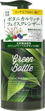 メンズコスメブランド「グリーンボトル」より、保湿力にこだわった