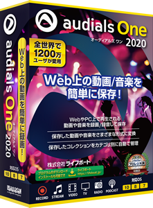 Web上の動画や音楽をPCに保存して、いつでも楽しめるソフト「Audials