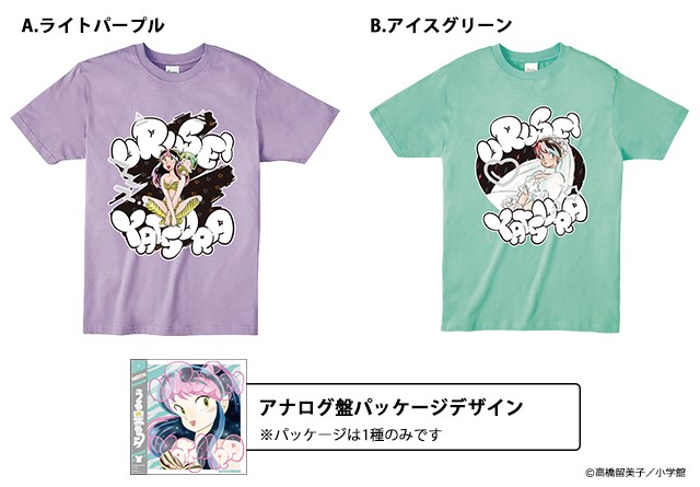 ラムのTカードが出るっちゃ☆／「Tカード（うる星やつらデザイン