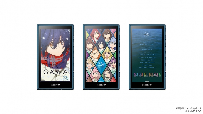 TVアニメ「22/7（ナナブンノニジュウニ）」とコラボレーションした