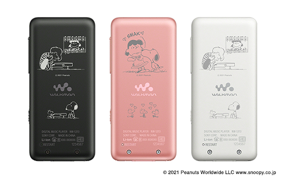 ソニーストア限定のコラボレーションモデル『PEANUTS Collection』に