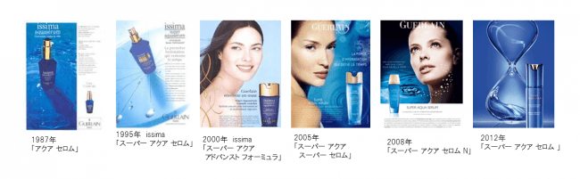 ゲラン、“時を止める”伝説の集中保湿「スーパー アクア」から進化した