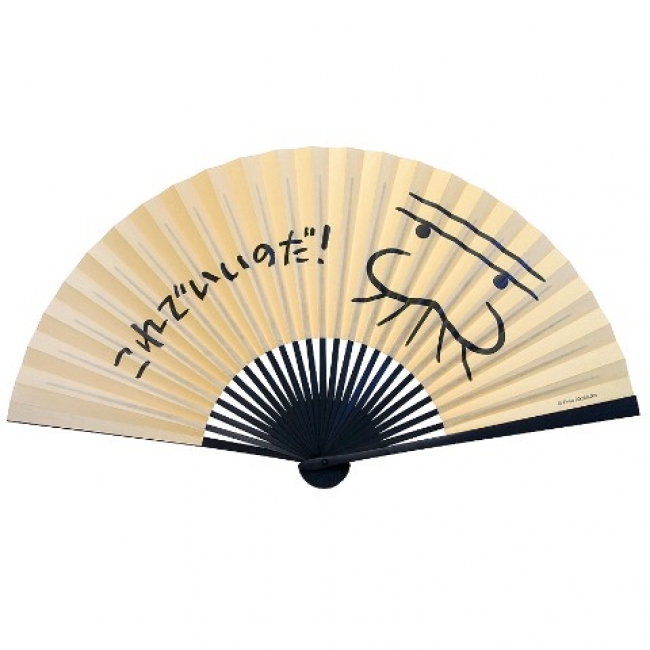 1718年創業の老舗「白竹堂」の京扇子と「進撃の巨人」「赤塚不二夫作品