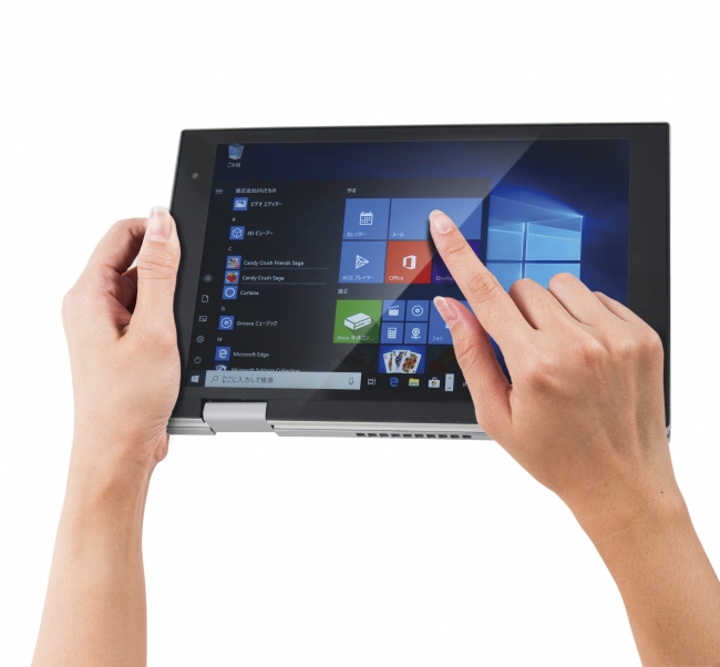 情熱価格PCシリーズに7インチUMPCが初登場 360°開くコンパクト