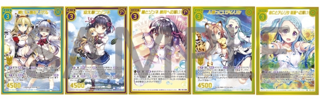 TVアニメ『Z/X Code reunion』Blu-rayBOX BOX2パッケージ画像&封入特典