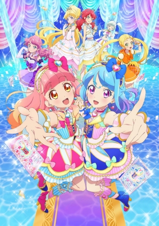 TVアニメ『アイカツフレンズ！』Blu-ray BOX&DVD発売決定！ | 株式会社