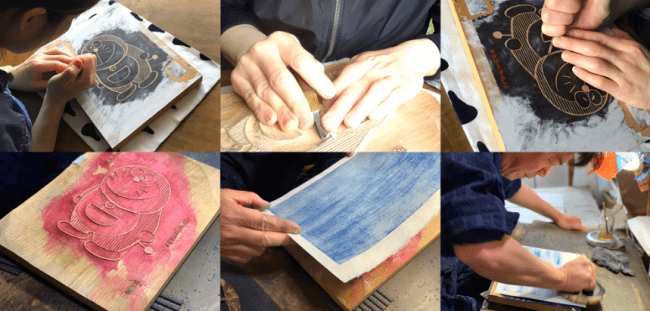 ドラえもん」まんが連載開始50周年記念『浮世絵木版画・未来の国から