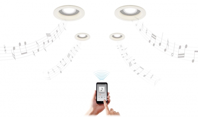 広い空間に音を広げる、スピーカー付ダウンライト 多灯用子器を発売