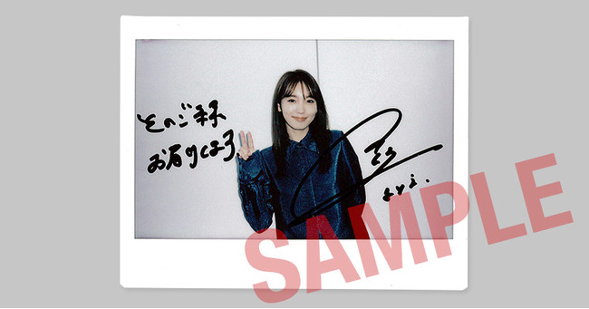 深夜に優しく胸に沁みるハートフルなヒューマンドラマ「そのご縁、お