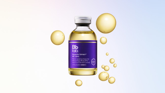 プラセンタ*のパイオニア、ビービーラボラトリーズから新ブランド『Bb