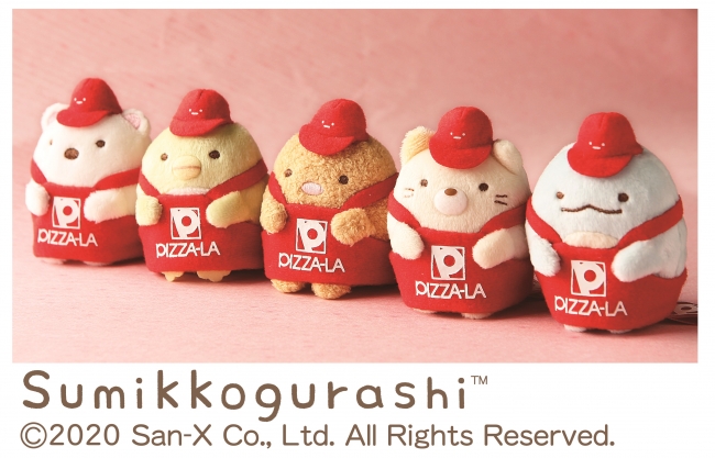 ピザーラ限定「すみっコぐらし てのりぬいぐるみ」が手に入る！ ご好評
