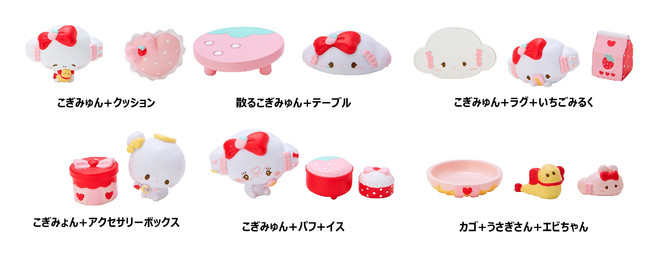 サンリオの儚すぎるキャラクターこぎみゅんの初恋をみんなに応援して