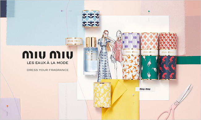 ファッションを着替えるように香りを楽しもう！5月5日（水）、＜ミュウ