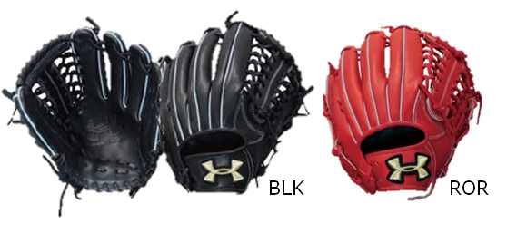 真のプロスペック アンダーアーマーから軟式グラブが初登場、2015年12