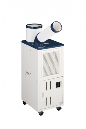 集会場や仮設建物など広い空間でも特定の人を効率よく冷やせる！排気