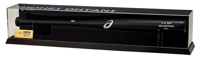 大谷翔平選手が使用するモデルと同じデザインや仕様の2021年シーズン