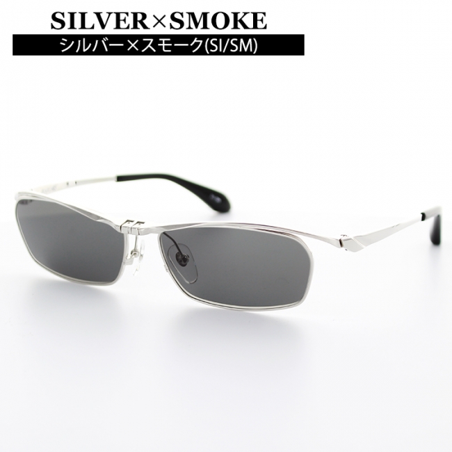 男が際立つ至高の逸品。ワルい大人のための最高級サングラス『45度眼鏡