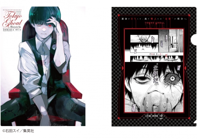 東京喰種 トーキョーグール』フェア in JUMP SHOP『東京喰種