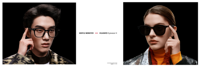 指向性スピーカー搭載！スマートグラス『HUAWEI×GENTLE MONSTER
