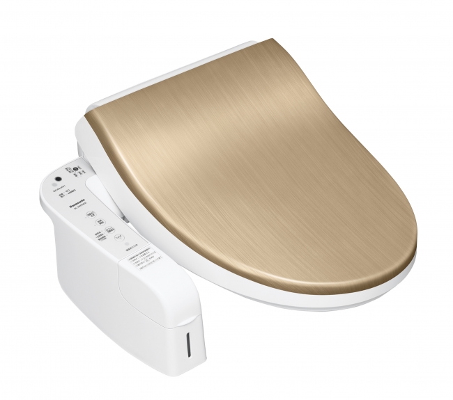 温水洗浄便座「ビューティ・トワレ」発売40周年記念 “10台だけ”の限定