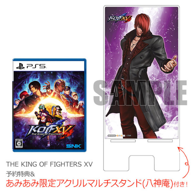 格闘ゲーム『THE KING OF FIGHTERS (KOF)』シリーズより、『THE KING