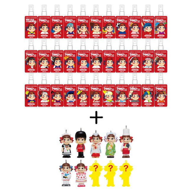 ペコちゃんとコラボしたデザイン全33種類のボディミストと昨年復刻した