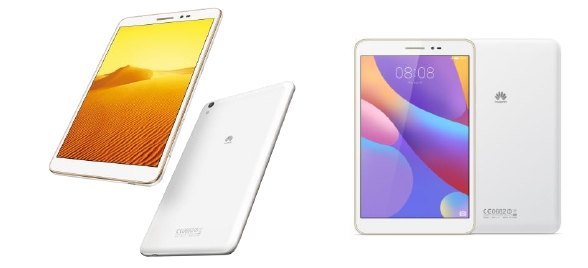 人気の『HUAWEI MediaPad T2 Pro』シリーズに選べる2モデル新登場