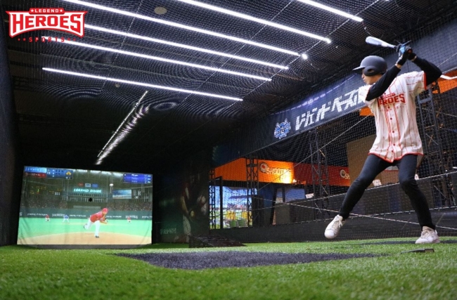 期間限定 レジェンドスポーツヒーローズ立川に平日限定60分料金が登場