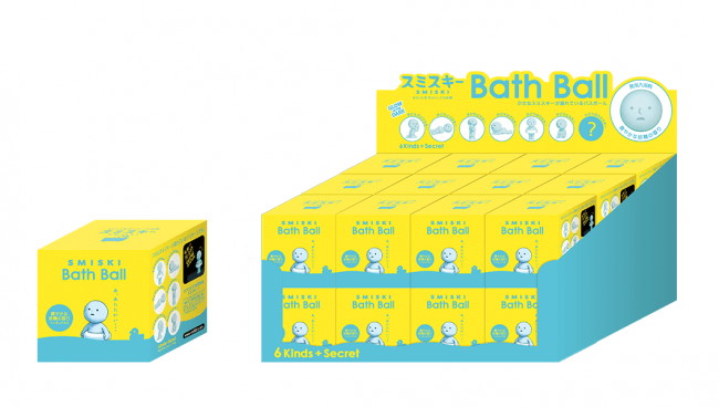バスボールの中からスミスキー…！？「スミスキー Bath Ball」発売決定