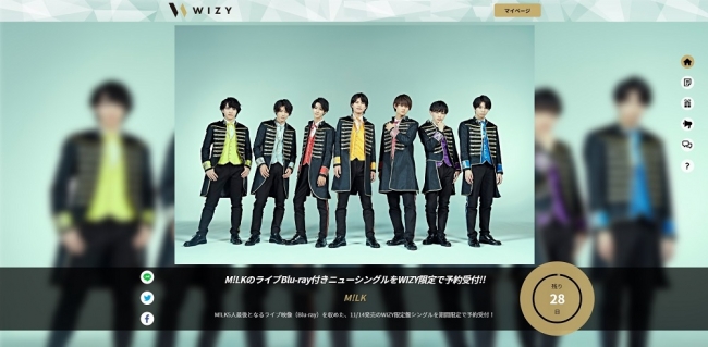 M!LK新体制 初のシングル「Over The Storm」に5人体制最後のライブ映像