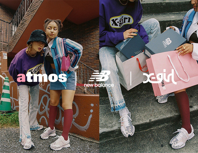 New Balance×atmos pink×X-girl トリプルコラボレーションモデル「327
