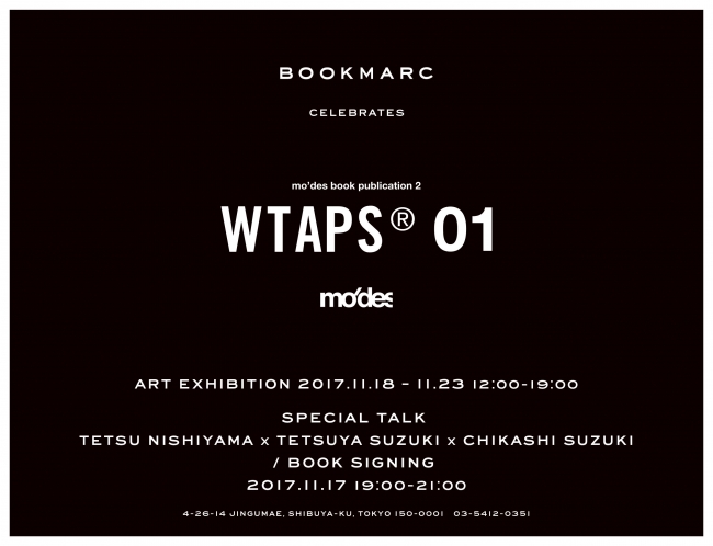 WTAPS®の20年以上にわたる活動の軌跡を纏めたアーカイブブックが遂に