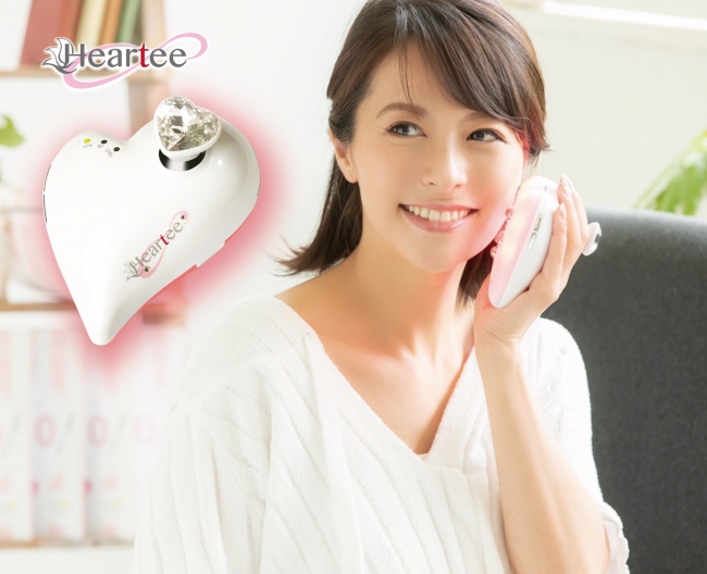 全身エステが出来るハートの形をした最先端美容機器「Heartee Infinity