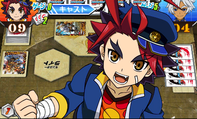 フューチャーカード バディファイト 友情の爆熱ファイト