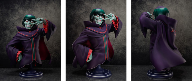 ペテルギウス・ロマネコンティ 1/1スケール 胸像フィギュア』ホビーEC