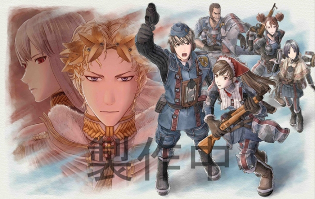 戦場のヴァルキュリア リマスタ 本 Valkyria Chronicles 4c1cb3a8-a462
