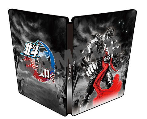 PS4®『北斗が如く』販売店別オリジナル予約特典のデザインを公開