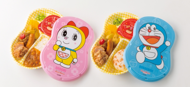 ほっともっと」ドラえもんプレゼントキャンペーン！1,000名様に